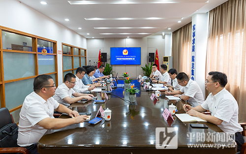 省市场监管局赴平调研 深化“浙食链”应用，全力推进“阳光工厂”建设